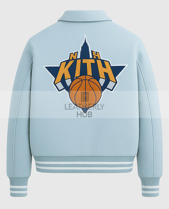 Victor Cruz Knicks Jacket