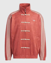 Black Adidas Chinese New Year Jacket