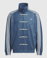 Black Adidas Chinese New Year Jacket